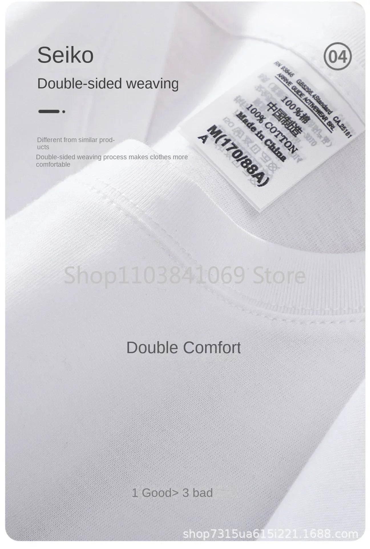 Velosa™ Heavyweight Cotton Tee – Breathable, Wrinkle-Free Minimalist Shirt for Men